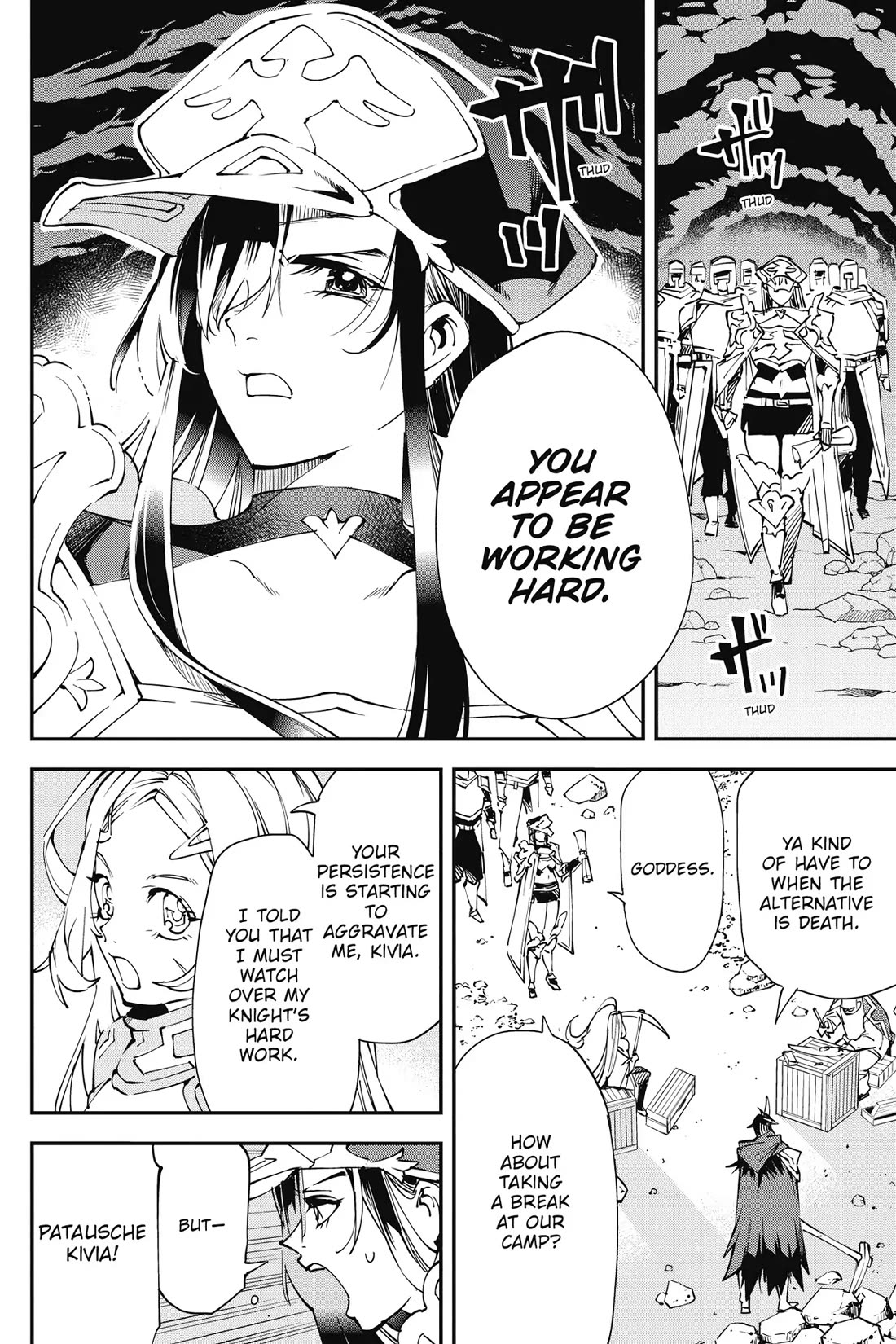 Punishment for Brave Hero-9004 Corps Prison Record Chapter 7 14